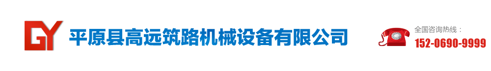 北京華成時代科技有限公司